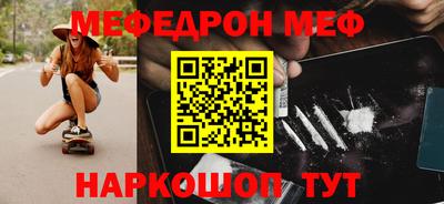 кокаин колумбия Заволжье