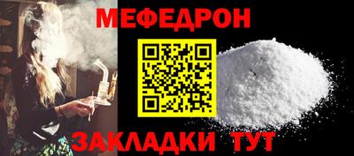 кокаин колумбия Заволжье