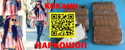 МДМА Заводоуковск