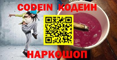 МДМА Заводоуковск