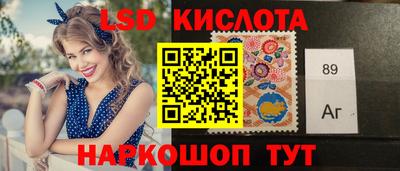 кокаин колумбия Заволжье