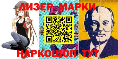 МДМА Заводоуковск