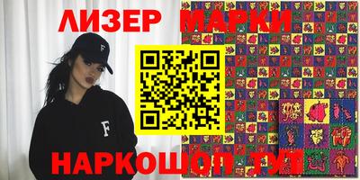 кокаин колумбия Заволжье