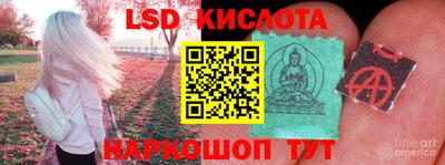 МДМА Заводоуковск