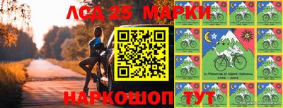 МДМА Заводоуковск
