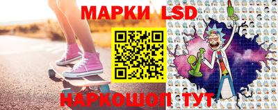 мяу мяу кристалл Жуковский