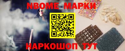 кокаин колумбия Заволжье