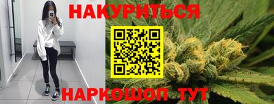 кокаин колумбия Заволжье