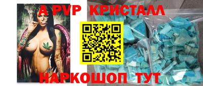 кокаин колумбия Заволжье