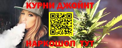 МДМА Заводоуковск