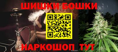 кокаин колумбия Заволжье