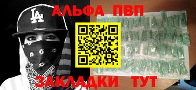 кокаин колумбия Заволжье