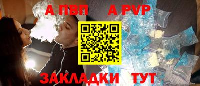 кокаин колумбия Заволжье