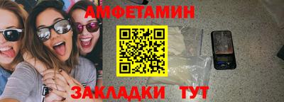 МДМА Заводоуковск