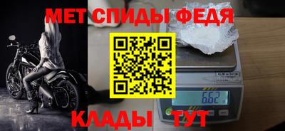 МДМА Заводоуковск