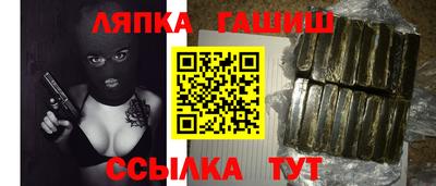 МДМА Заводоуковск