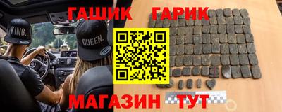 кокаин колумбия Заволжье