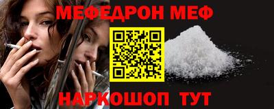 кокаин колумбия Заволжье