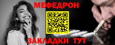 кокаин колумбия Заволжье