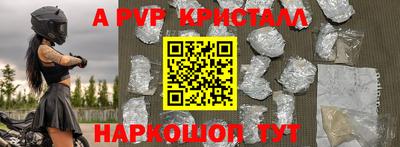 кокаин колумбия Заволжье