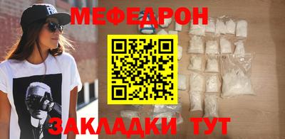 кокаин колумбия Заволжье