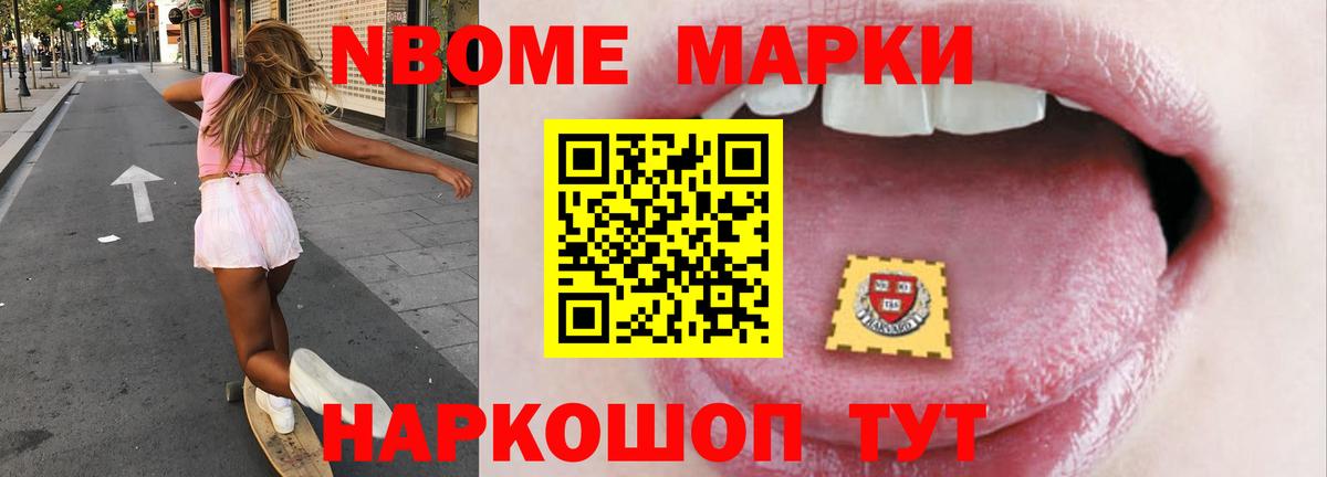 Лсд 25 экстази ecstasy Фролово